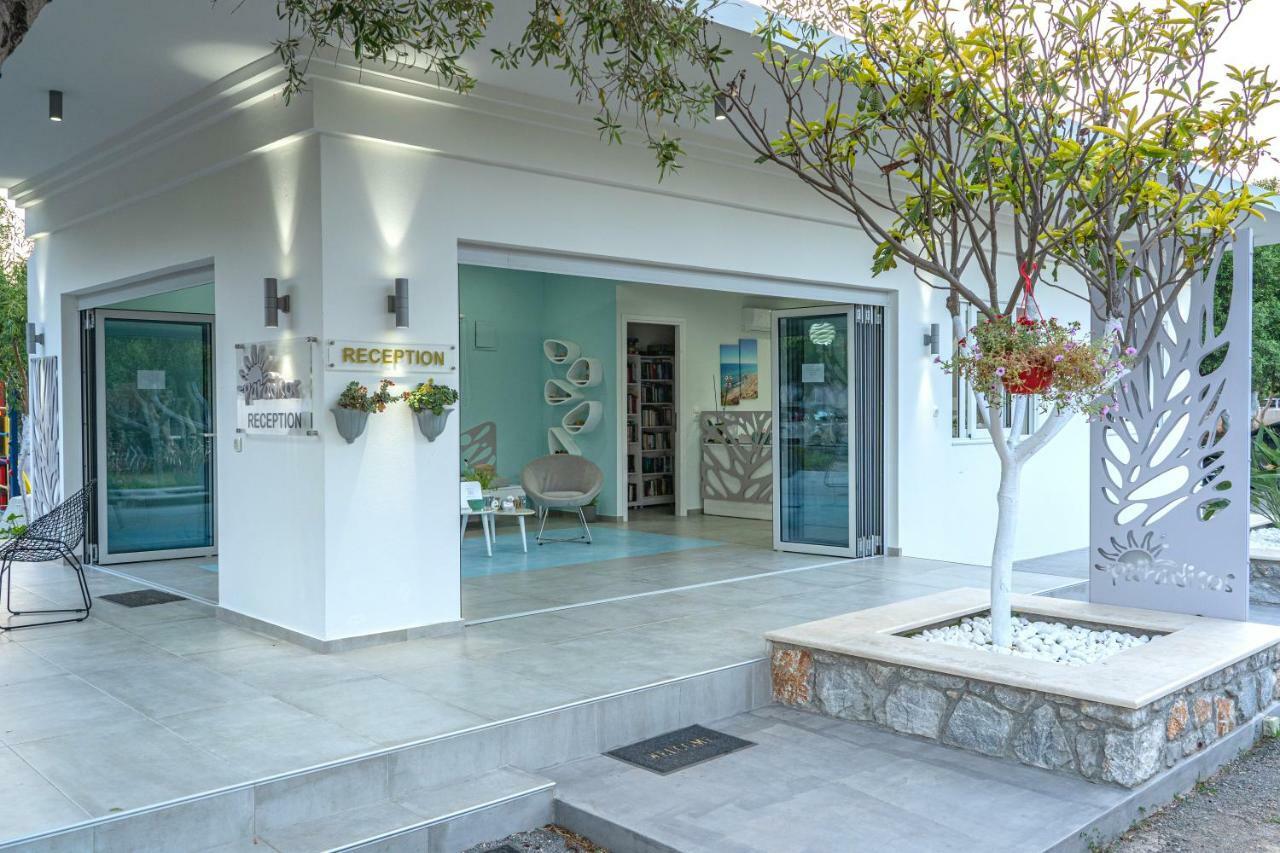 Paradisos Apartment